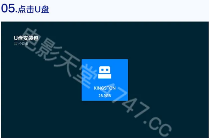 ��Ӱ����tv�����°汾