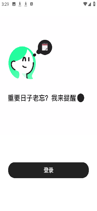 ����С��-AI����С����