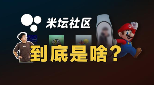 ��̳�������ܴ����豸APP�ٷ���