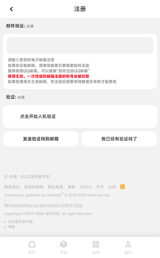��̳�����ֱ�Ӧ�ÿ�app