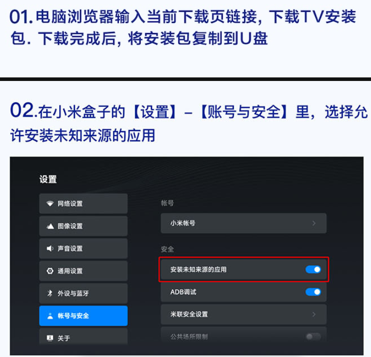 �ɿ�Ӱ��tv��ٷ����Ӱ�