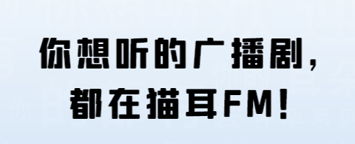 è��FM���ʰ�