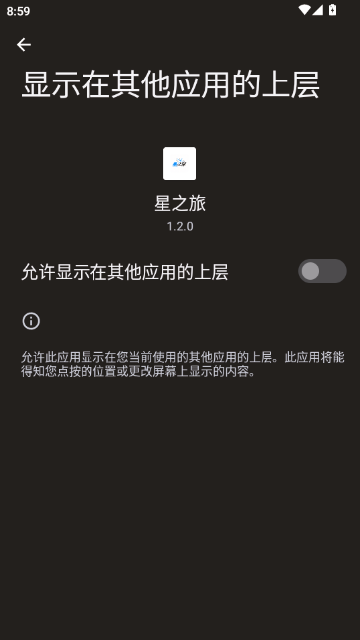 ��֮�ò�֡APP�ٷ���