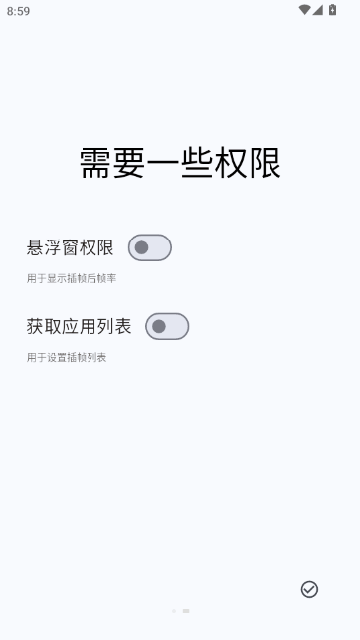 ��֮�ò�֡APP�ٷ���