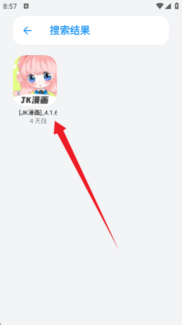 APPenjoy�����ٷ�����