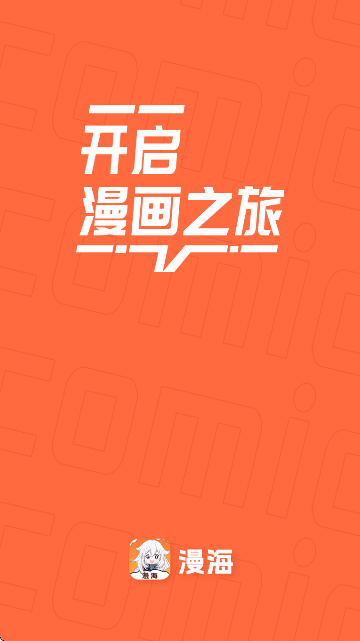 ���������Ķ�APP�ٷ���