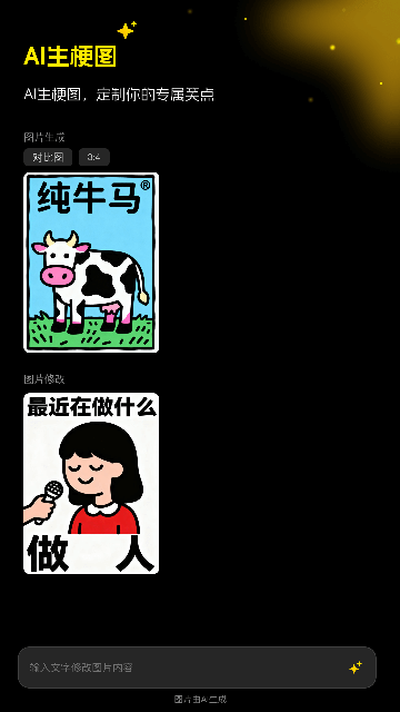 ������ͼ�޺۸�������