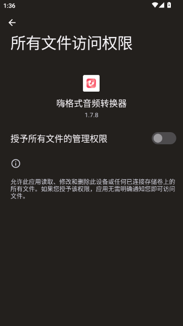 �˸�ʽ��Ƶת�����ֻ���