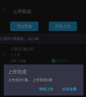 dj���ֿ�2026����APP�����