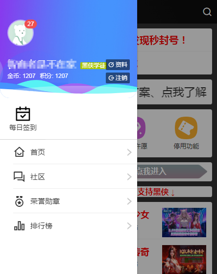 ����apk����
