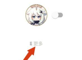 ������app����湤�����°�