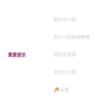 ������app����湤�����°�