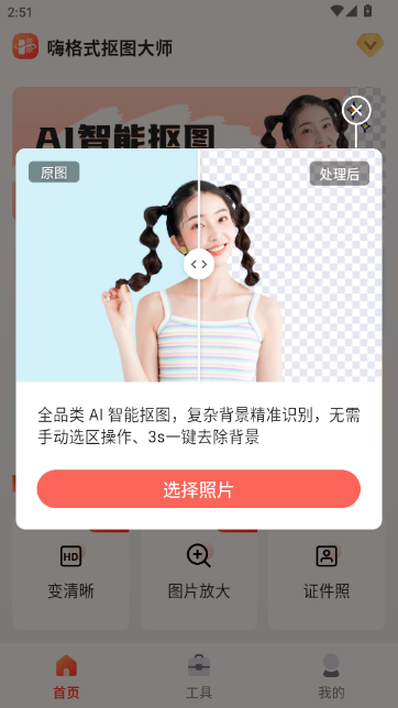 �˸�ʽ��ͼ��ʦ
