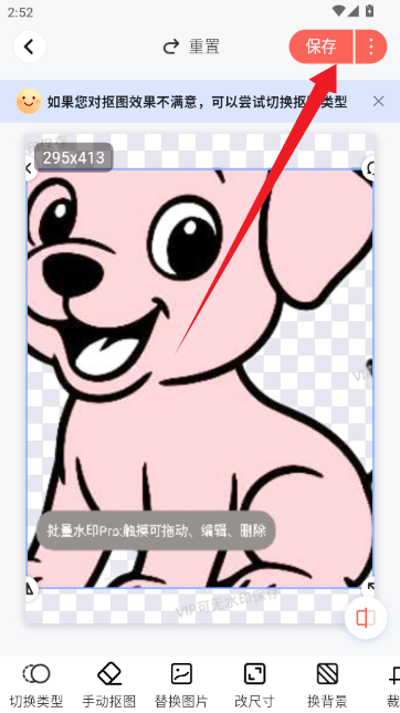 �˸�ʽ��ͼ��ʦ