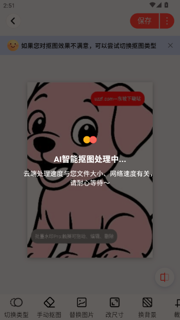 �˸�ʽ��ͼ��ʦ