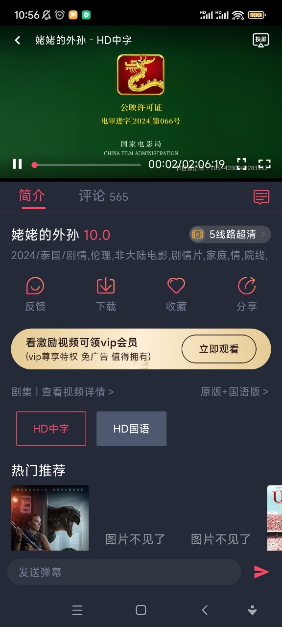 tuntunju��������°汾