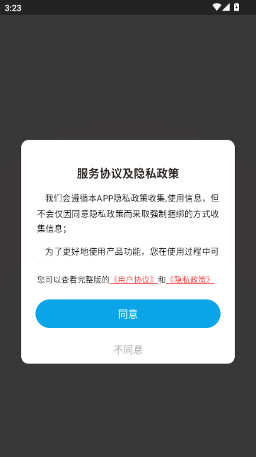 ��Ƶ��ȡ��ˮӡ��Ѱ�