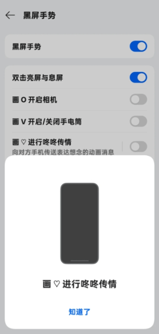 ���˴���OPPO�ٷ���