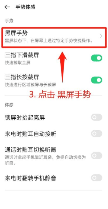 ���˴���OPPO�ٷ���