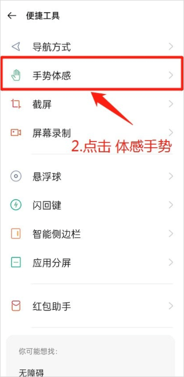 ���˴���OPPO�ٷ���