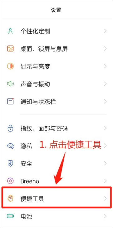 ���˴���OPPO�ٷ���