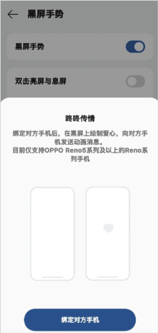 ���˴���OPPO�ٷ���