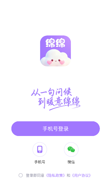 ���ཻ�����������ٷ���