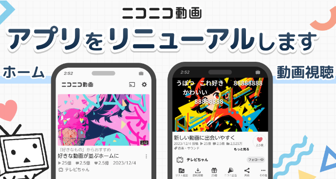 �˥��˥��ӻ�nվ(�հ�bվ)