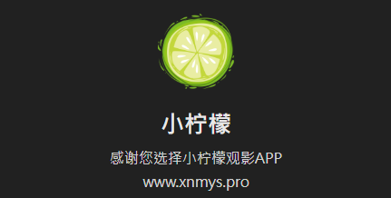 С����׷��app������