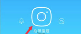 ��ҵ��ҳ������°汾apk