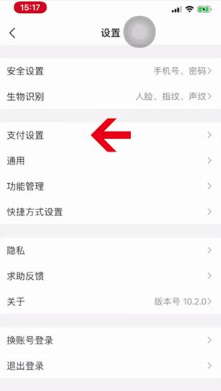 ��ҵ��ҳ������°汾apk