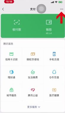 ��ҵ��ҳ������°汾apk