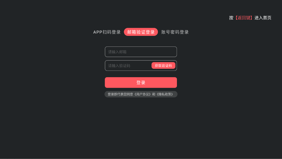 heibai��Ļtv�汾