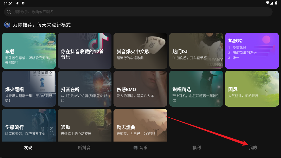 ��ˮ���ֳ�����Apk�޹���ȶ���