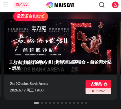 ������ʰ�-maiseat