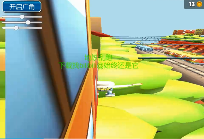 �������ܿ���ܿ�(Wide Surf)