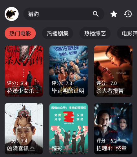 MovieCat���Ӱ�