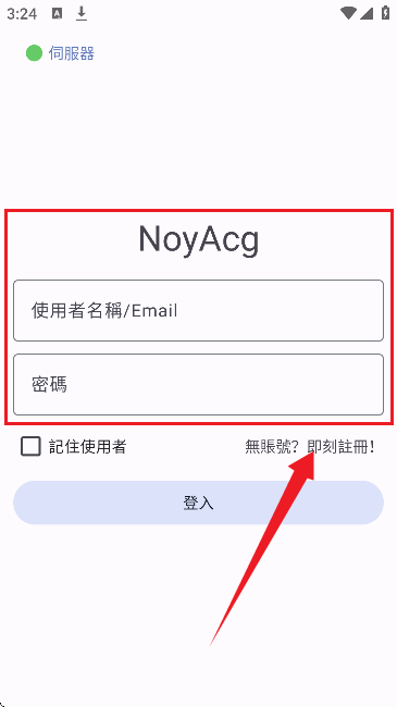 NoyAcg�ٷ���