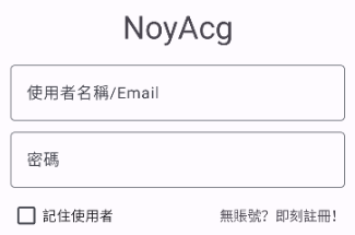 NoyAcg�����ٷ�����