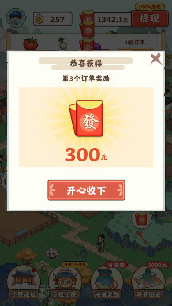 ��Դ���������ٷ���