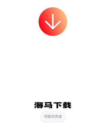 ����������app���°�