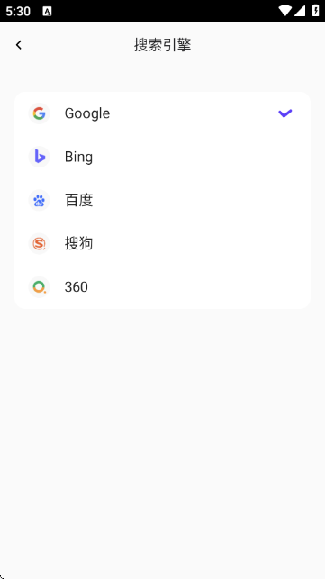 啵啵浏览器国际版 啵啵浏览器国际版