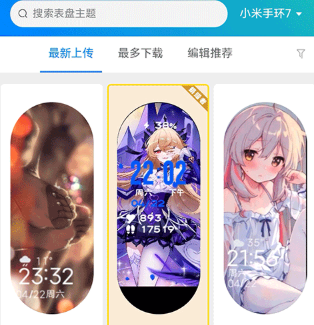 С���ֻ������Զ��幤��app