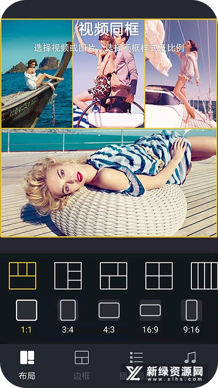 VV��Ƶ����app���°�