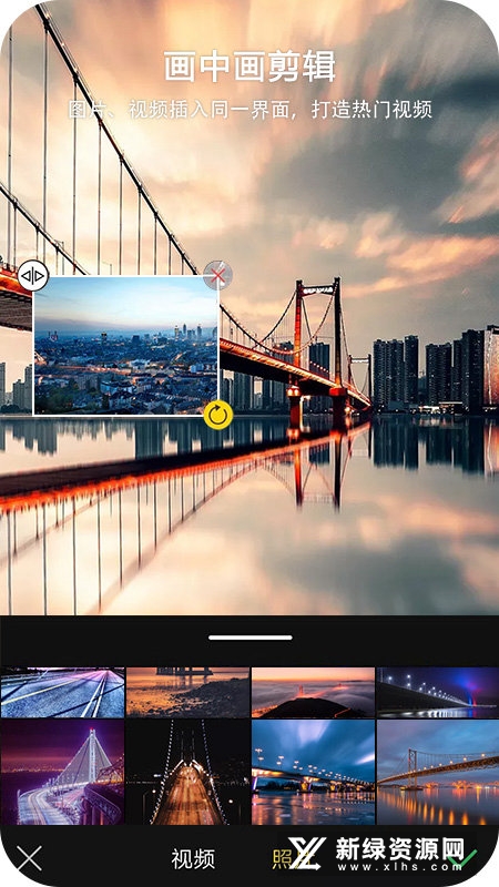 VV��Ƶ����app���°�