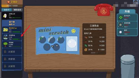 �θ�ˬ