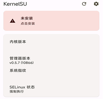 KernelSU�ں˹�����