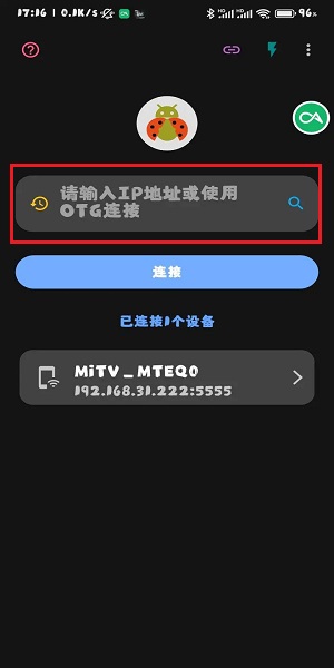 �׿ǳ�adb����app