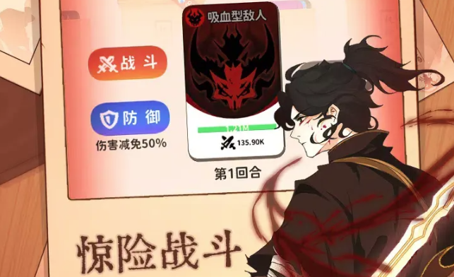 �鿨������Ϸ���ʷ�