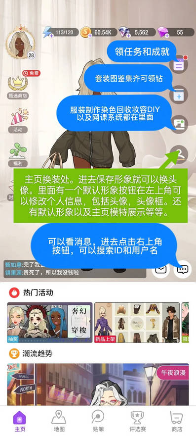 ˲����Ϸ�ֻ�������